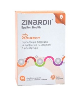 Epsilon Health Zinardii Direct Probiotics & Zinc, Συμπλήρωμα που εφοδιάζει τον οργανισμό με προβιοτικά και ψευδάργυρο 10sticks 