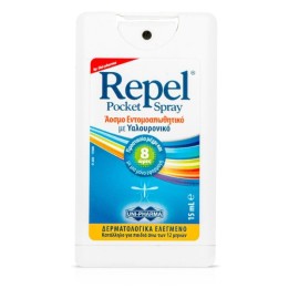 Repel Pocket Spray, Άοσμο Εντομοαπωθητικό με Υαλουρονικό, προστασία μέχρι και 8 ώρες 15ml