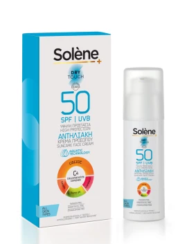 Solene Suncare Face Cream Dry Touch SPF50, Αντηλιακή Κρέμα Προσώπου για όλους τους τύπους δέρματος με SPF50 50ml