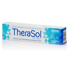 Therasol Anti-Dental Plaque Toothpaste, Οδοντόκρεμα Για Ευαίσθητα Ούλα Κατά της Πλάκας 75ml