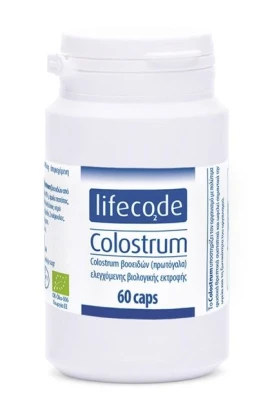 Healthcode Lifecode Bio-Colostrum, Συμπλήρωμα διατροφής από Πρωτόγαλα 60caps 