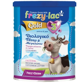 Frezylac Gold 3, Βιολογικό Γάλα σε Σκόνη από 12 μηνών 900gr