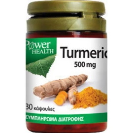 Power Health Turmeric 500 mg,  Συμπλήρωμα Κουρκουμίνηςγια με Αντιφλεγμονώδη & Αντιοξειδωτική Δράση 500mg 30caps