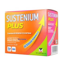 Menarini Sustenium Plus, Συμπλήρωμα για τις απαιτητικές μέρες που χαρίζει Ενέργεια & Τόνωση με γεύση Πορτοκάλι 22φακελάκια
