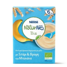 Nestle Naturnes Bio, Βιολογικά Δημητριακά με Σιτάρι, Βρώμη & Μπανάνα από 6 Μηνών και Άνω 200gr