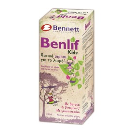Benlif Kids, Φυτικό σιρόπι για το λαιμό με βότανα και Βιταμίνη C Για παιδιά από 3 ετών 200ml