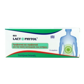 Medichrom Bio Lactophytol, Συμπλήρωμα διατροφής με Προβιοτικά & Πρεβιοτικά για την καλή λειτουργία του εντέρου, 14 καψάκια