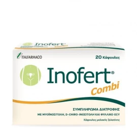 Italfarmaco Inofert Combi, Συμπλήρωμα με Mυοϊνοσιτόλη, D-chiro-ινοσιτόλη & Φυλλικό Οξύ 20 κάψουλες