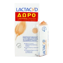 Lactacyd Classic Intimate Lotion για Απαλό Καθαρισμό 300ml & ΔΩΡΟ Intimate Wipes 15τμχ