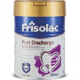 Frisolac Post Discharge Milk For Premature Babies, Γάλα Για Πρόωρα Ελλιποβαρή Βρέφη 400gr