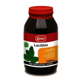 Lanes Lecithin, Συμπλήρωμα Διατροφής Mε Λεκιθίνη για Μεταβολισμό Λιπών 1200Mg 200 Κάψουλες