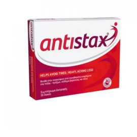 Sanofi Antistax, Συμπλήρωμα Διατροφής για τη Διατήρηση της Καλής Φλεβικής Κυκλοφορίας 30 tabs