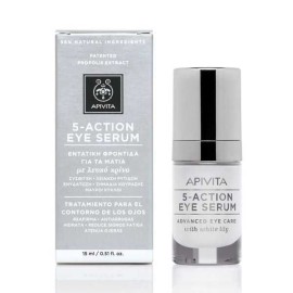 Apivita 5-Action Eye Serum, Ορός Εντατικής Φροντίδας για τα μάτια με Λευκό Κρίνο 15ml