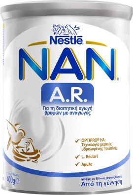 Nestle Nan AR, Αντιαναγωγικό Γάλα σε Σκόνη από τη Γέννηση 400gr