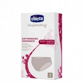 Chicco Slip  Nursing Mammy No4, Σλιπ Μίας Χρήσης Από Υγιεινό Απαλό Μη Υφασμένο Ύφασμα 4 τμχ : No 4