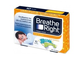 Breathe Right Kids, Παιδικές Ρινικές Ταινίες Ιδανικές για Αλλεργίες&Κρύωμα 10 τμχ