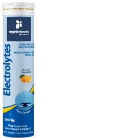 My Εlements Food Supplement Electrolytes, Συμπλήρωμα Διατροφής με Ηλεκτρολύτες για Ενέργεια & Τόνωση 20 Αναβράζοντα Δισκία