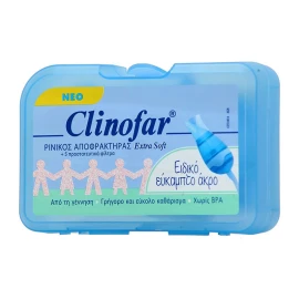 Clinofar Extra Soft, Ρινικός Αποφρακτήρας & 5 Προστατευτικά Φίλτρα