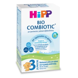 HiPP 3 Bio Combiotic®, Βιολογικό Βρεφικό Γάλα για νήπια, από 12 Μηνών 600g