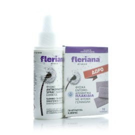 Fleriana Aντικουνουπικό Spray 100ml + ΔΩΡΟ Εντομοαπωθητικά πλακίδια για κουνούπια & σκνίπες 10τεμάχια