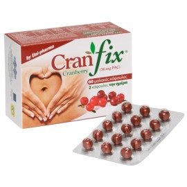 Uni Pharma Cranfix 36mg, Συμπλήρωμα Διατροφής με συνδυασμό βιταμινών κατά των Ουρολοιμώξεων 60Caps