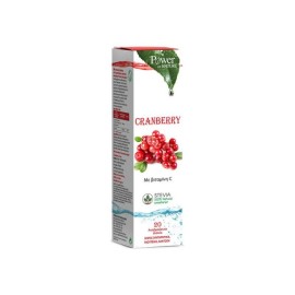 Power Health Cranberry, Συμπλήρωμα Διατροφής με Βιταμίνη C 20 Αναβράζοντα Δισκία