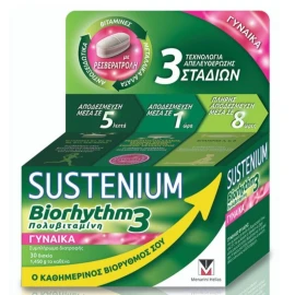 Menarini Sustenium Biorhythm3 Woman, Πολυβιταμινούχο Συμπλήρωμα για Γυναίκες 30 tabs