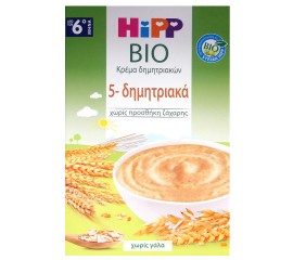 Hipp BIO Κρέμα Δημητριακών, 5-Δημητριακά από τον 6ο μήνα 200gr