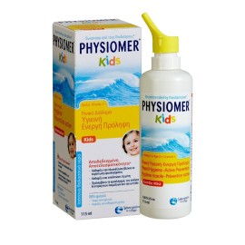 Physiomer Kids, Ρινικό Διάλυμα για παιδιά 2+ 115ml