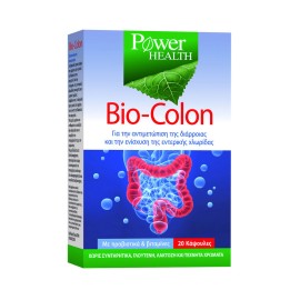 Power Health Bio Colon, Συμπλήρωμα Διατροφής Για τη θεραπεία της οξείας διάρροιας και την ανακούφιση της κολίτιδας, 20 caps