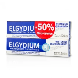 Elgydium Whitening , Λευκαντική Oδοντόκρεμα, -50% στο 2ο προϊόν 2x75ml