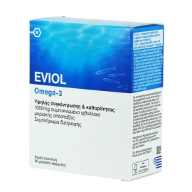 Eviol Omega-3 1000mg, Συμπυκνωμένο Ιχθυέλαιο μοριακής απόσταξης 30softcaps