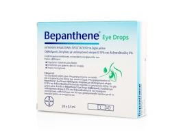 Bepanthol Bepanthene Eye Drops Monodoses, Οφθαλμικές Σταγόνες Με Υαλουρονικό Νάτριο 20x0.5ml