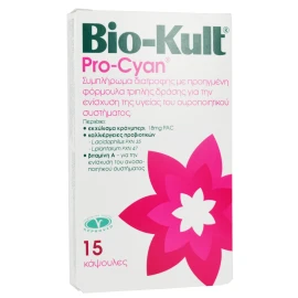 Bio-Kult Pro-Cyan Probiotics, Τριπλή σύνθεση Cranberry για την ενίσχυση της υγείας του ουροποιητικού συστήματος 15caps