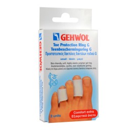 Gehwol Toe Protection Ring G Small, Προστατευτικός δακτύλιος δακτύλων ποδιού τύπου G Μικρού μεγέθους 25mm 2 τμχ