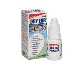 Intermed Dry Ear Drops, Oτικές Σταγόνες Αφαίρεσης Νερού  10 ml