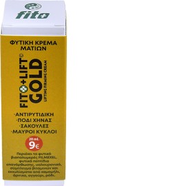 Fito+ Fito+Lift Gold Lifting Firming Eye Cream, Φυτική Αντιρυτιδική Κρέμα Ματιών 20ml