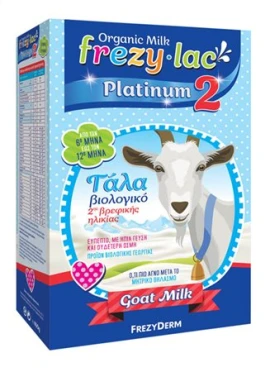 FREZYLAC PLATINUM 2, Κατσικίσιο Βιολογικό Γάλα 6 -12 μηνών 400gr