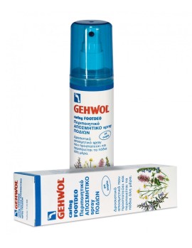 Gehwol Caring Footdeo Spray, Περιποιητικό Αποσμητικό spray ποδιών με ουρία,150ml