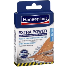 Hansaplast Extra Power DL, Αδιάβροχα με Έξτρα Κολλητική Ικανότητα 80cm x 6cm 8τμχ