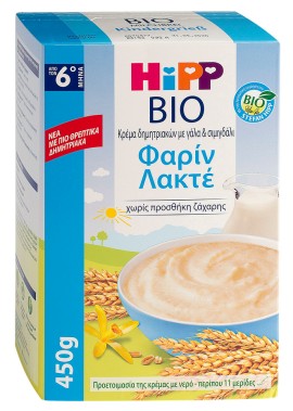 Hipp Κρέμα δημητριακών με Γάλα & Σιμιγδάλι Φαρίν Λακτέ από Δημητριακά Βιολογικής Καλλιέργειας (από τον 6ο μήνα) 450gr