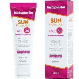 Heremco Histoplastin Sun Protection Face Cream to Powder SPF30, Αντηλιακή Κρέμα Υψηλής Προστασίας που Προσφέρει Αντιγήρανση, Ενυδάτωση και Ενίσχυση Ελαστικότητας με SPF30 50ml