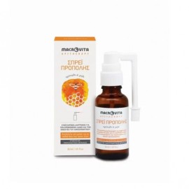 Macrovita Spray Πρόπολης, για τον ερεθισμένο λαιμό & την ενίσχυση του ανοσοποιητικού 30ml