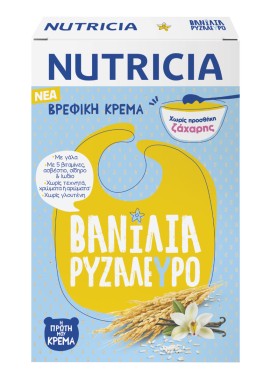 Nutricia κρέμα σε σκόνη βανίλια, ρυζάλευρο - χωρίς προσθήκη ζάχαρης +6 μηνών (250g)