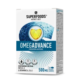 Superfoods Omegadvance, Συμπλήρωμα με Ιχθυέλαιο Υψηλής Ποιότητας & Καθαρότητας, 30caps