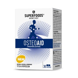 Superfoods Osteoaid, Συμπλήρωμα για την υγεία των Αρθρώσεων 30caps