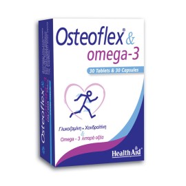 Health Aid Osteoflex & Omega-3, Συμπλήρωμα για ευκίνητες αρθρώσεις, ανακουφίζει από τους πόνους & βελτιώνει την υγεία της καρδιάς, 30caps +30tabs