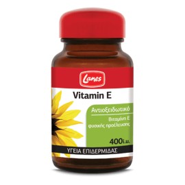 Lanes Vitamin E 400 i.u , Συμπλήρωμα διατροφής που φροντίζει την καλή υγεία και εμφάνιση της επιδερμίδας, 30 μαλακές κάψουλες