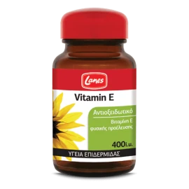 Lanes Vitamin E 400 i.u , Συμπλήρωμα διατροφής που φροντίζει την καλή υγεία και εμφάνιση της επιδερμίδας, 30 μαλακές κάψουλες