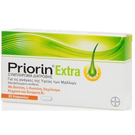 Priorin Extra Συμπλήρωμα Διατροφής κατά της Τριχόπτωσης, 30 caps